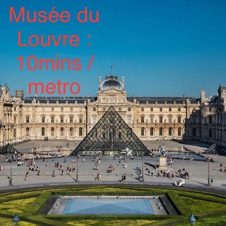 Studio Trocadero Paris 16 Dış mekan fotoğraf